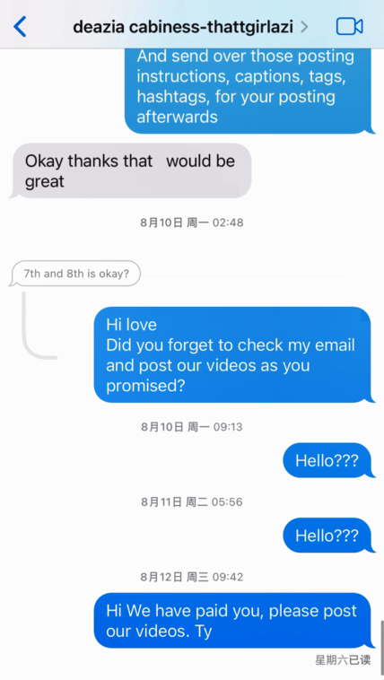 美国thattgirlazihttps://www.tiktok.com/@thattgirlazi?_r=1&_t=ZP-95O5BmlH5l1thatgirlazibiz@gmail.com +1 336-708-9520 +1 336-708-9520
