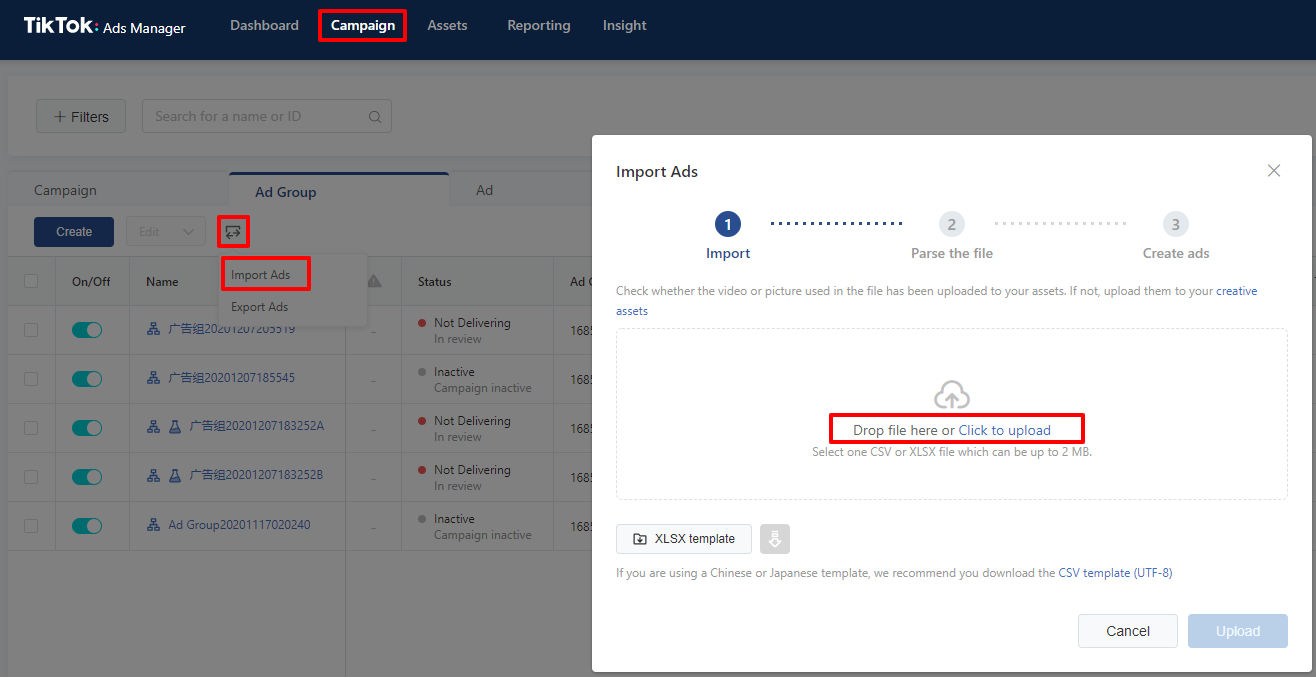如何使用TikTok广告管理平台的批量导入和导出功能编辑广告-第2张图片