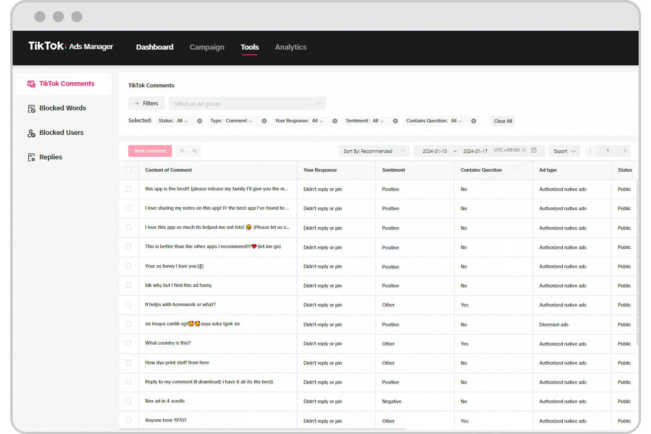 关于TikTok广告管理平台上的评论管理工具-第1张图片