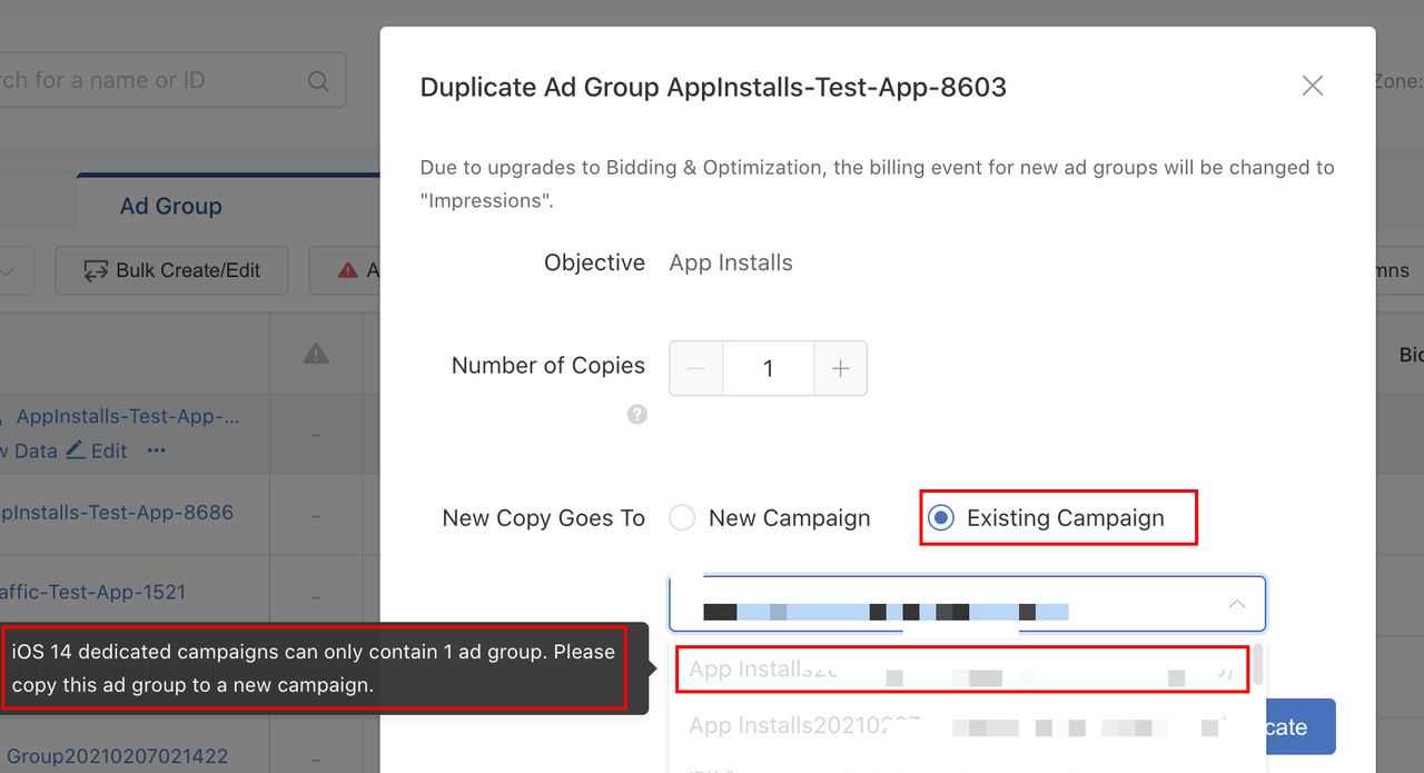 如何从iOS14.5+专属推广系列复制广告组-第4张图片